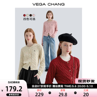 女春秋复古圆领绞花新年红针织衫 VEGA 针织开衫 新年系列 CHANG