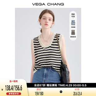 VEGA 马甲 CHANG条纹针织吊带小背心女夏外穿镂空设计感小众无袖