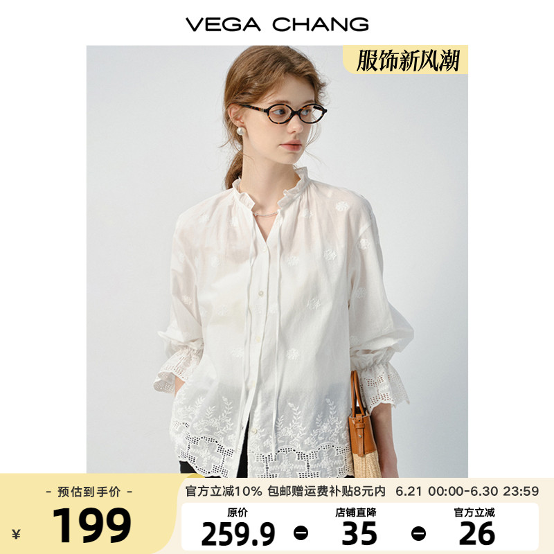 【现货】法式衬衫女上衣2025年新款春夏镂空蝴蝶结白色衬衣外套