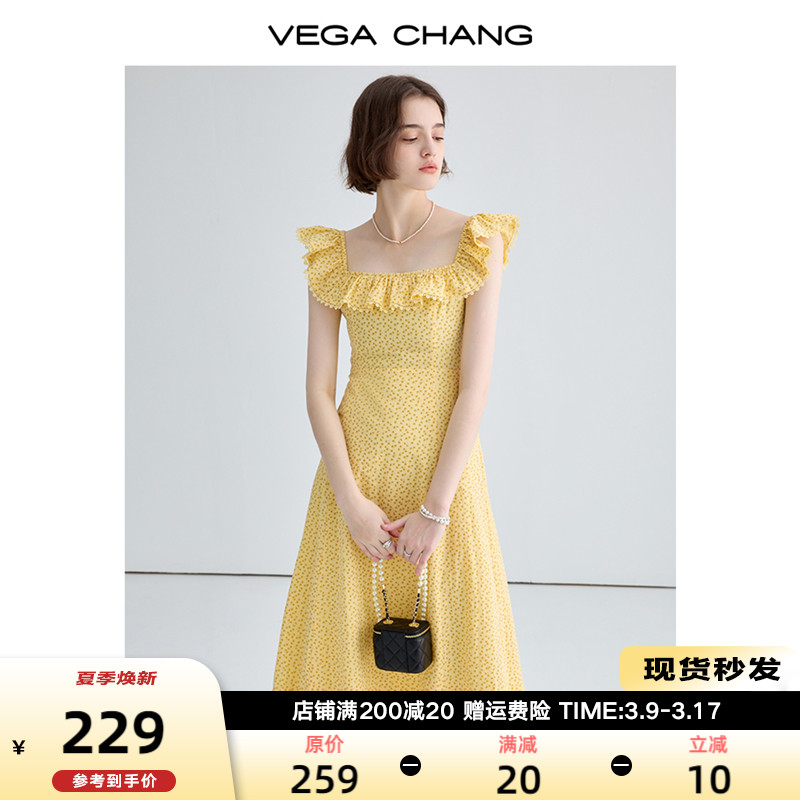 VEGA CHANG法式茶歇连衣裙女夏季法式小众高级感度假风碎花裙子