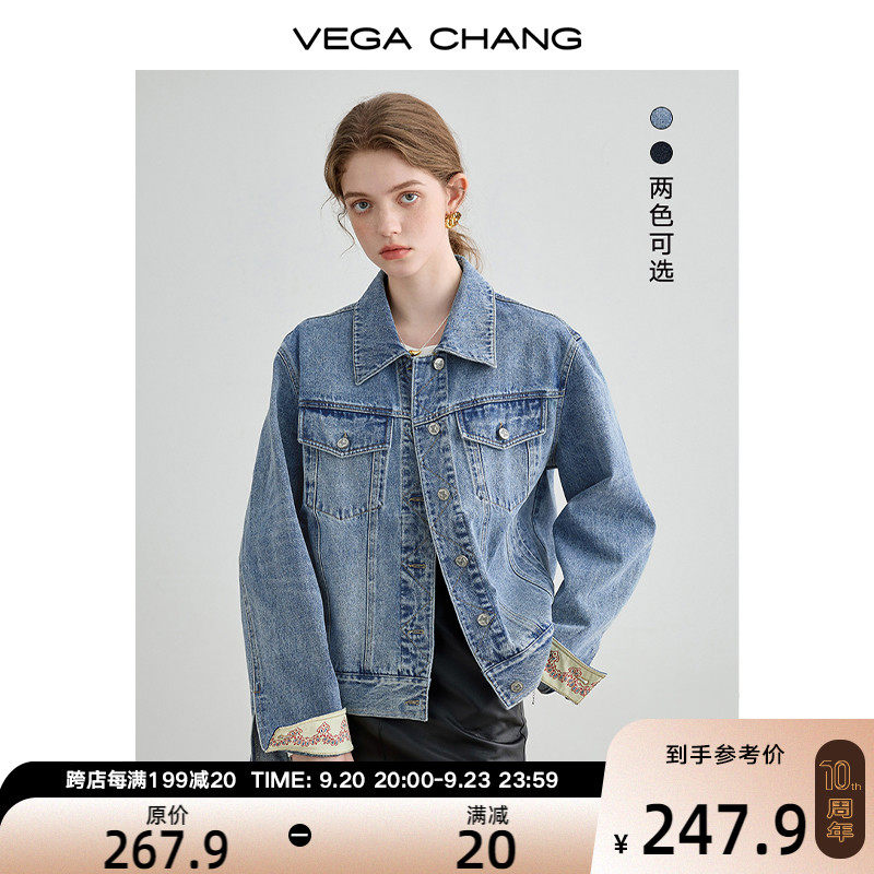 VEGA CHANG牛仔外套女2023秋季新款小个子宽松显瘦设计感拼接上衣属于什么档次？