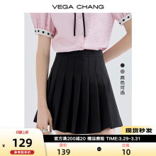 VEGA 辣妹约会裙子高腰半身裙学生短裙 CHANG百褶裙女2024年夏新款