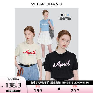 VEGA CHANG短袖针织衫女夏装2024年新款清凉透气提花短袖t恤ins潮