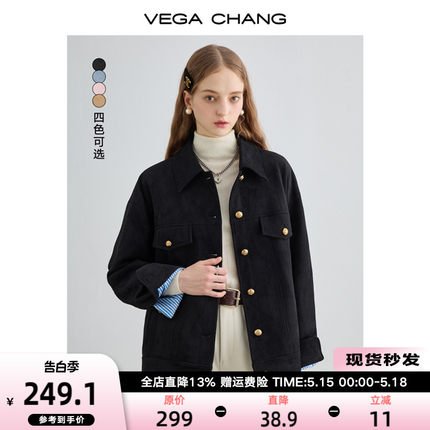 VEGA CHANG黑色短外套女2024春秋新款小个子显瘦气质夹克短款上衣