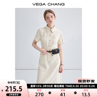 通勤时尚 VEGA 连衣裙女2024年夏新款 长裙 CHANG法式 气质高级感短袖