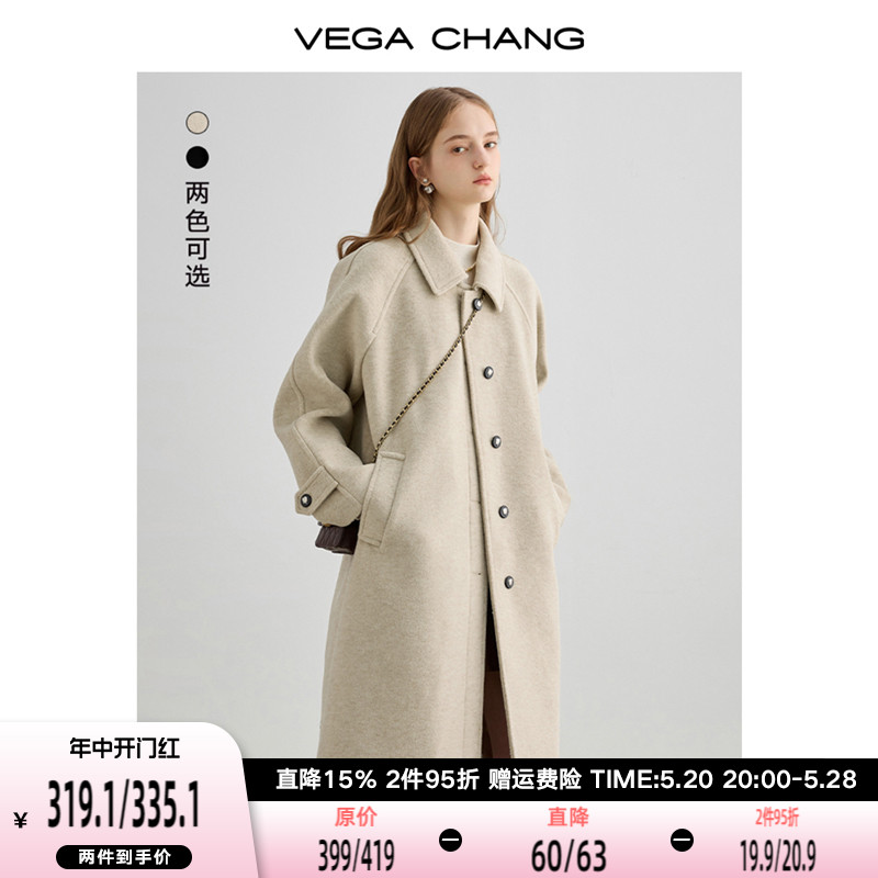 VEGA CHANG毛呢外套女中长款2023年冬新款加厚保暖高级感呢子大衣