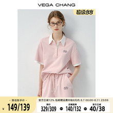 【现货】粉色运动套装女2025新款夏休闲Polo短袖T恤短裤两件套