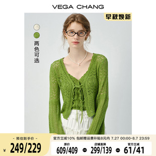 现货 套装 时尚 短裙三件套 女2025新款 夏镂空花边针织背心小衫