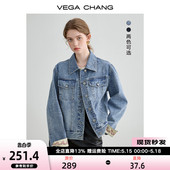 CHANG牛仔外套女2024春季 VEGA 小个子宽松显瘦设计感拼接上衣 新款