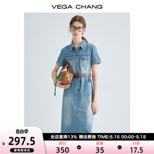 简约复古水洗牛仔长裙 连衣裙女2024年夏季 时尚 新款 VEGA CHANG短袖