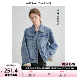 VEGA CHANG牛仔外套女2024春季新款小个子宽松显瘦设计感拼接上衣