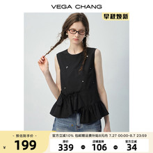 VEGA CHANG衬衫上衣女2025新款夏季无袖设计不规则荷叶边仿钻小衫