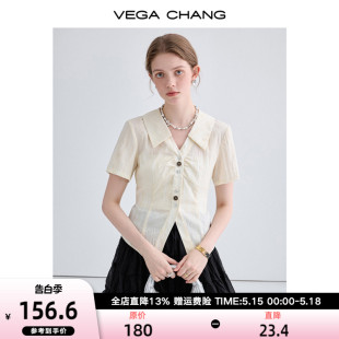 CHANG纯色衬衫 女2024年夏季 新款 上衣 VEGA 短款 收腰显瘦POLO领短袖