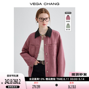 复古水洗撞色翻领上衣牛仔夹克 新款 CHANG短外套女2024年春季 VEGA