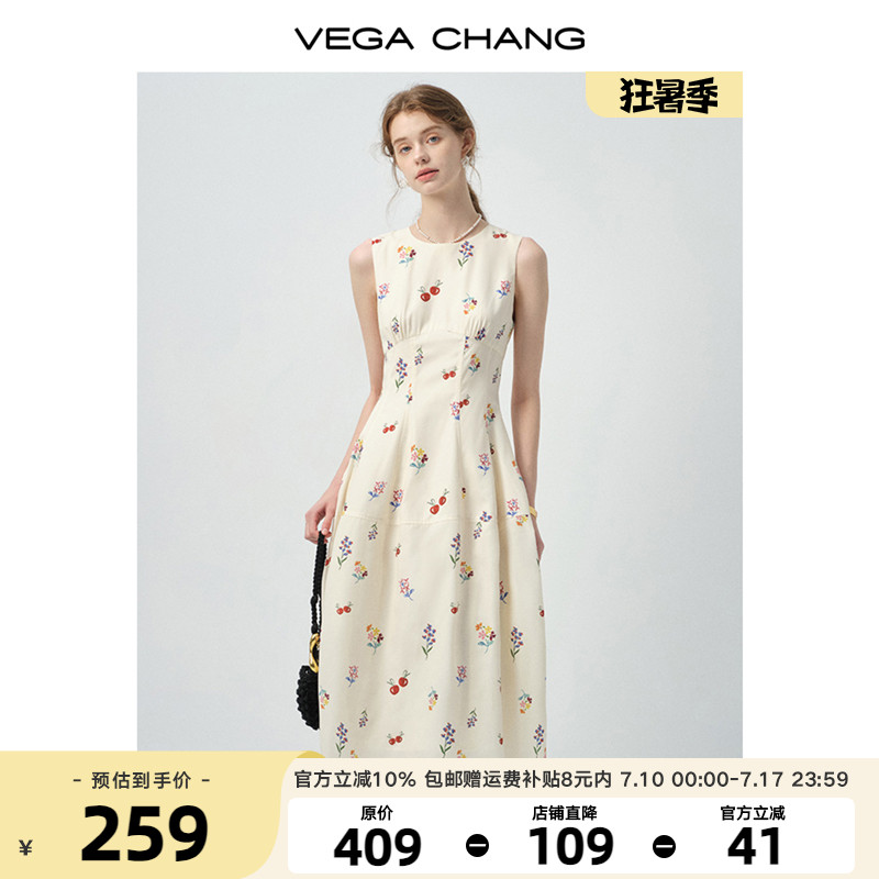 VEGA CHANG無袖連衣裙女2025年新款夏季田園風(fēng)櫻桃印花收腰背心裙