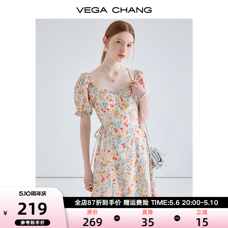 VEGA CHANG碎花连衣裙女2024夏新款方领法式茶歇裙度假风a字长裙