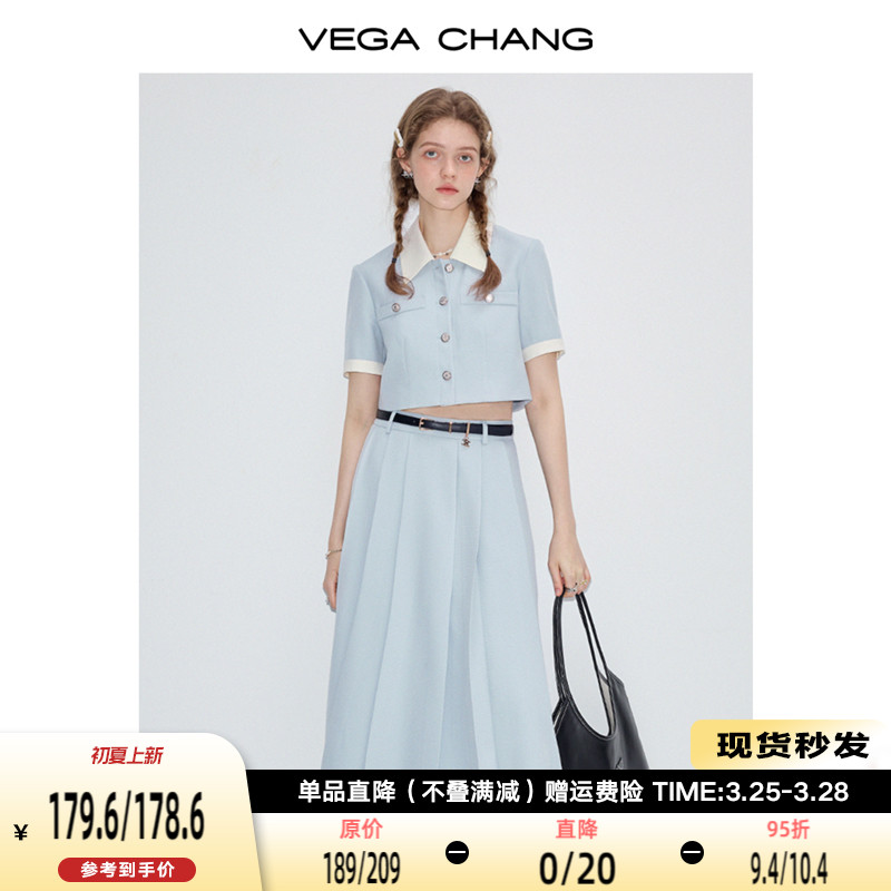 VEGACHANG显高挑时尚套装