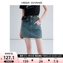 CHANG牛仔半身裙女2024夏新款 设计感显瘦高腰a字裙包臀短裙 VEGA