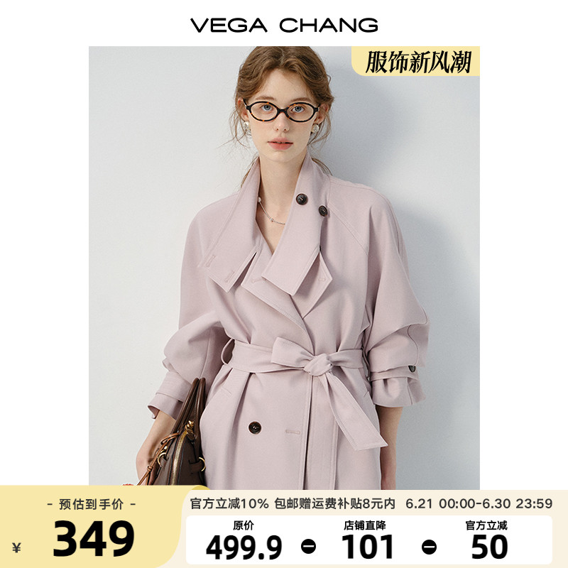 VEGA CHANG风衣外套女2025年春季新款小个子宽松时尚休闲短款外套