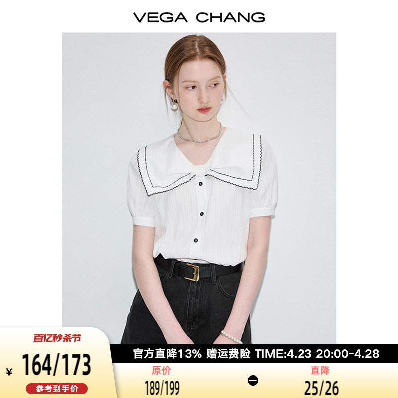 VEGA CHANG白色衬衫女夏装2024年新款法式小众蝴蝶结泡泡袖上衣