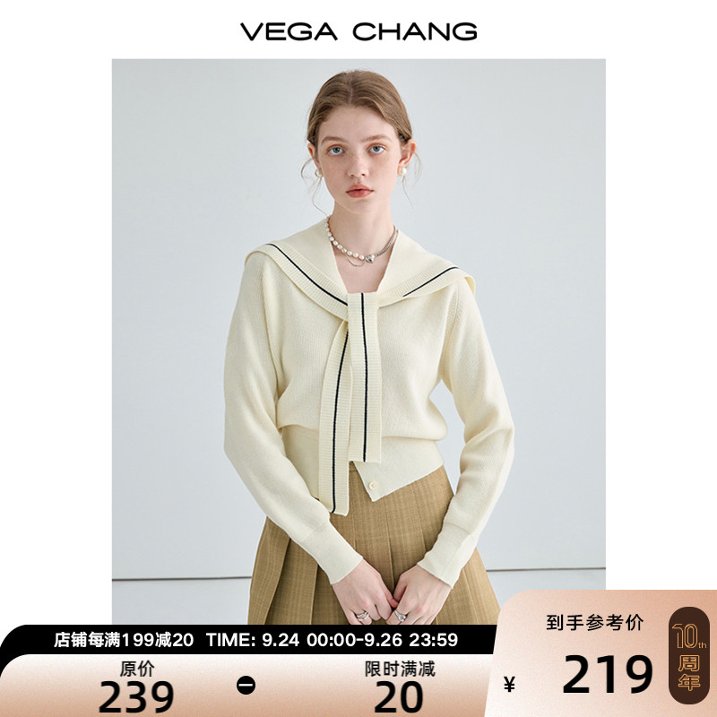 VEGACHANG长袖针织衫女小香风披肩开衫上衣