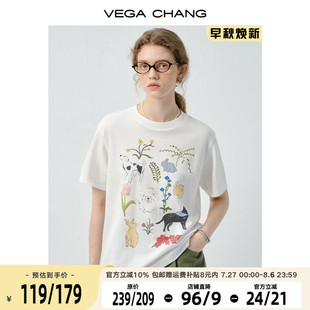 休闲百搭趣味动物印花圆领上衣 VEGA CHANG短袖 t恤女2025新款 夏季