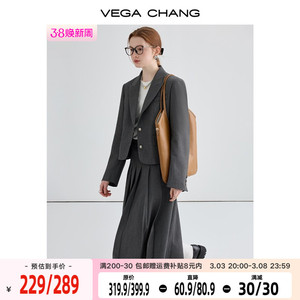VEGA CHANG2025年春装新款时尚套装女通勤风垫肩短西装半裙两件套