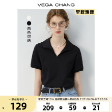 【现货】短袖T恤女2025年夏新款翻领修身时尚简约百搭正肩上衣