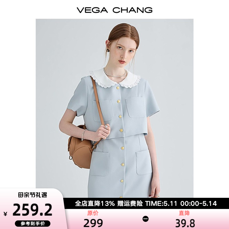 VEGA CHANG假两件连衣裙女2024夏季新款高级感小个子法式显瘦裙子-封面