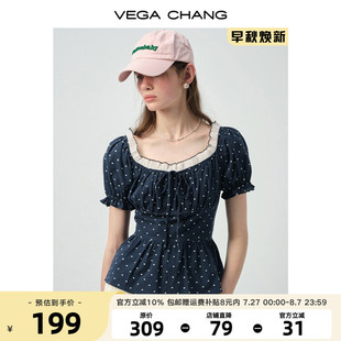 现货 女2025新款 衬衫 小衫 夏季 通勤百搭波点方领蕾丝拼接短袖