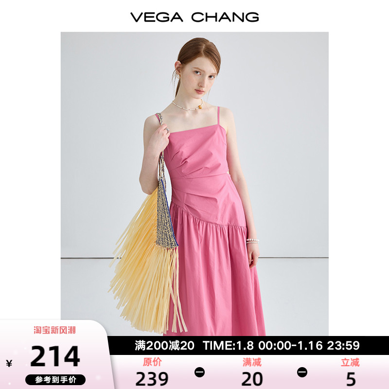 VEGA CHANG法式吊带连衣裙女2024夏季新款小个子显瘦气质无袖长裙