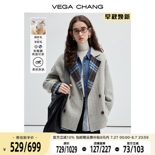 VEGA 綿羊毛 羊駝毛 CHANG雙面呢子大衣女秋冬小個子毛呢外套