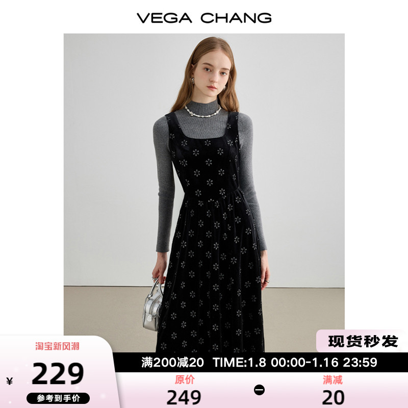 VEGA CHANG丝绒连衣裙女2023年秋冬新款法式小众黑色刺绣背心长裙