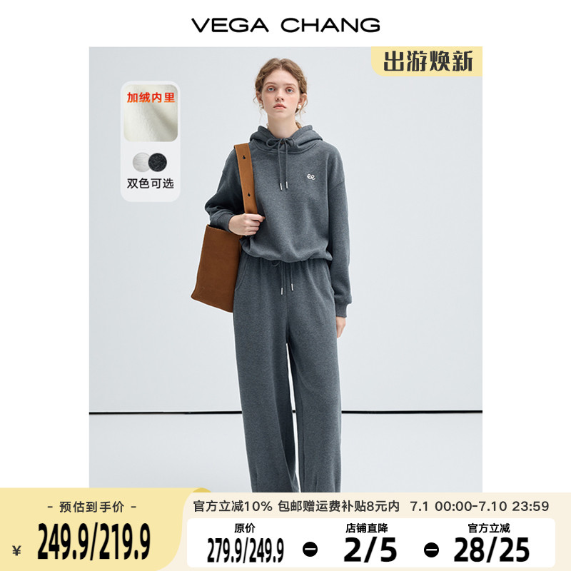 VEGACHANG加绒卫衣套装