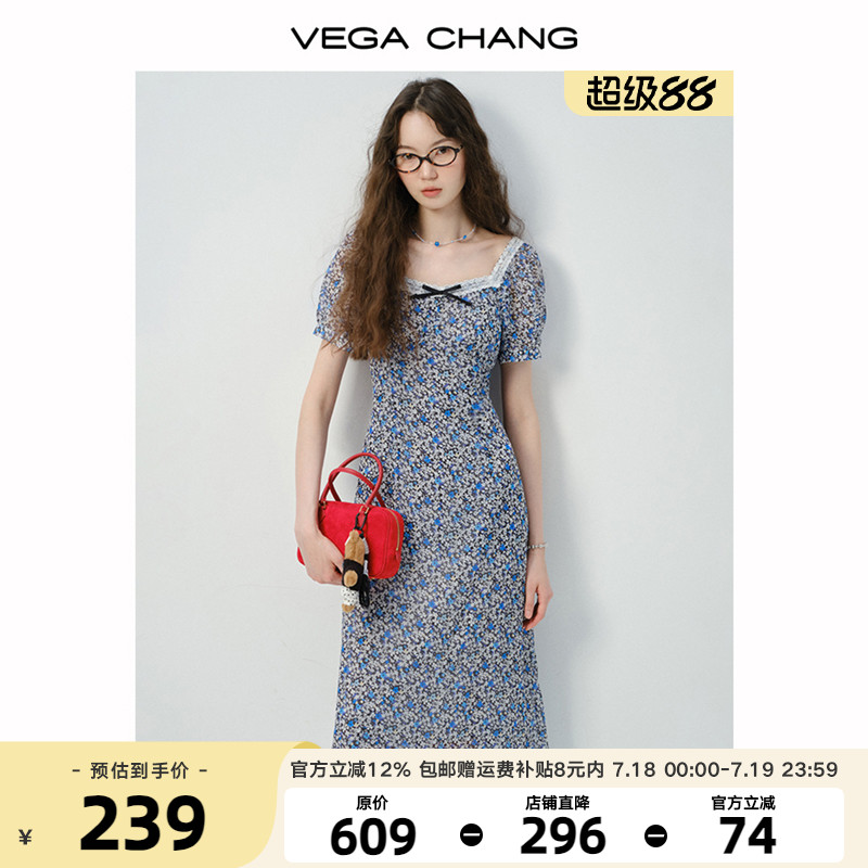 VEGACHANG蓝白碎花连衣裙