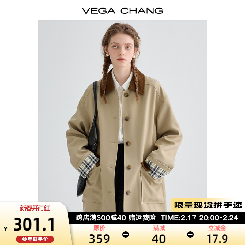 VEGA CHANG休闲风衣女中长2024年春季新款设计感拼色宽松显瘦外套