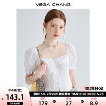 VEGA CHANG白色短袖衬衫女2024夏季新款设计感小众显瘦泡泡袖上衣