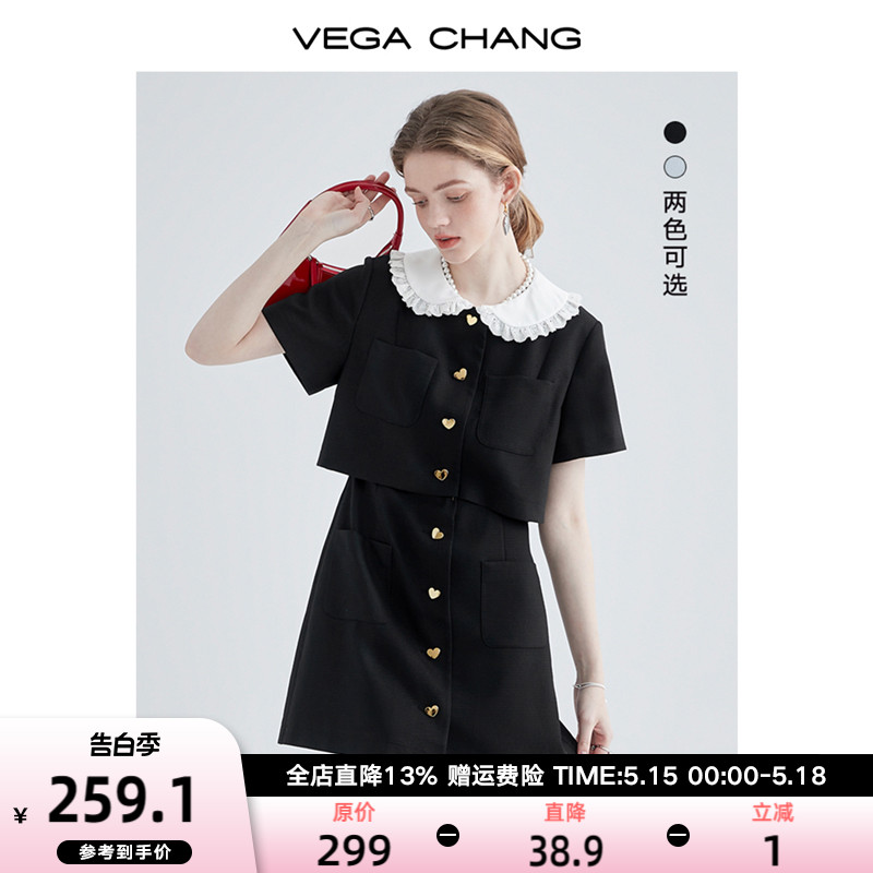 VEGA CHANG法式黑色连衣裙女夏季高级感小个子收腰显瘦赫本风裙子