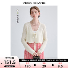 开衫 VEGA CHANG针织衫 新款 宽松显瘦小个子短款 上衣 女2024年夏季