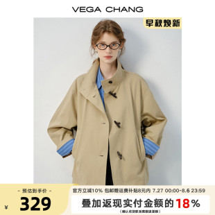 外套女2025春宽松休闲设计感撞色牛角扣上衣外套 爆款 反季 短款