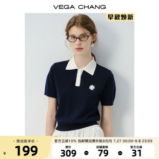 CHANG女士百搭针织衫 VEGA 2025年春夏撞色清新小雏菊POLO针织上衣