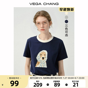 VEGA 通勤休闲撞色圆领小狗印花上衣 CHANG短袖 t恤女2025年夏新款