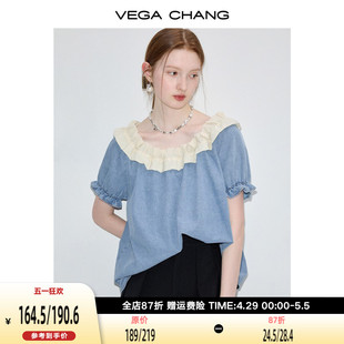 新款 VEGA 女2024年夏季 法式 CHANG牛仔衬衫 小众宽松荷叶边圆领上衣