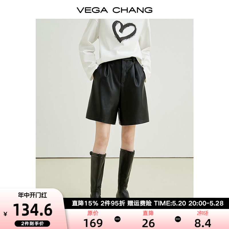 VEGA CHANG黑色皮裤女春秋2024年新款韩版宽松显瘦高腰五分裤阔腿 女装/女士精品 休闲裤 原图主图