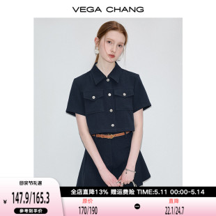 女夏季 VEGA 套装 洋气减龄两件套 CHANG休闲时尚 显瘦气质上衣短裤