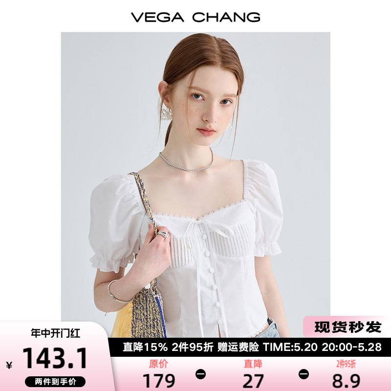 VEGA CHANG白色短袖衬衫女2024夏季新款设计感小众显瘦泡泡袖上衣