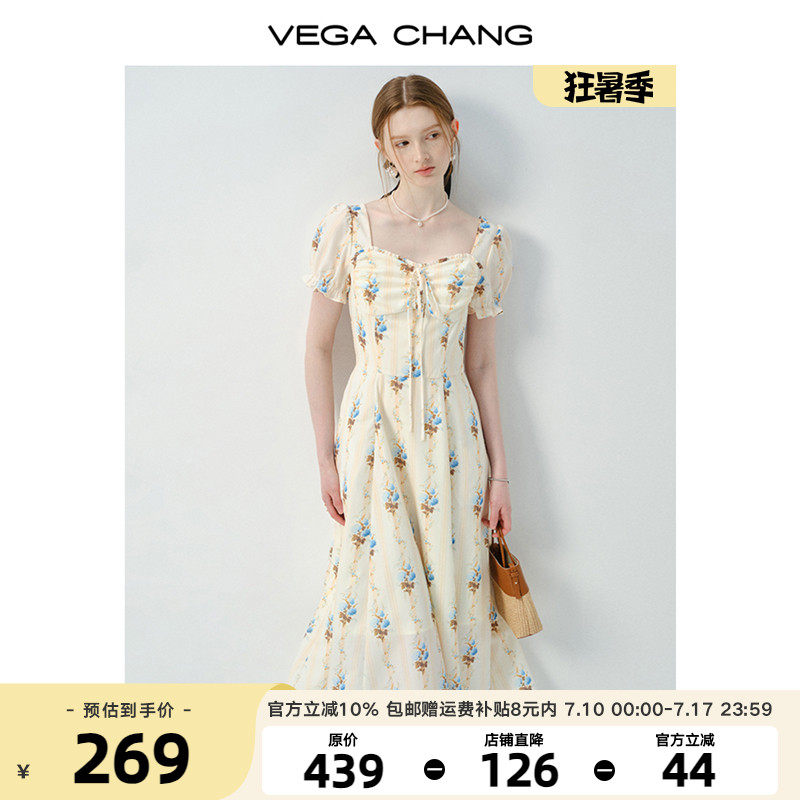 VEGA CHANG碎花連衣裙女2025年新款夏季度假風法式方領(lǐng)泡泡袖長裙