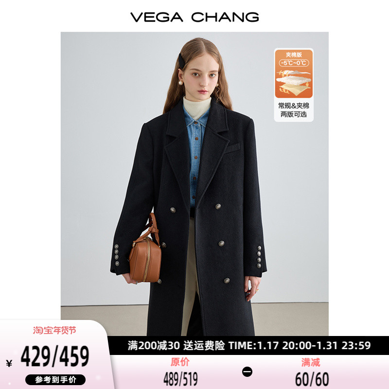 VEGA CHANG加厚毛呢外套女2023年冬季新款高级感黑色气质呢子大衣