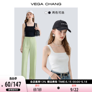 CHANG纯色吊带背心女2024年夏季 显瘦内搭针织打底衫 修身 新款 VEGA