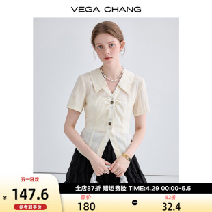 CHANG纯色衬衫 女2024年夏季 新款 上衣 VEGA 短款 收腰显瘦POLO领短袖